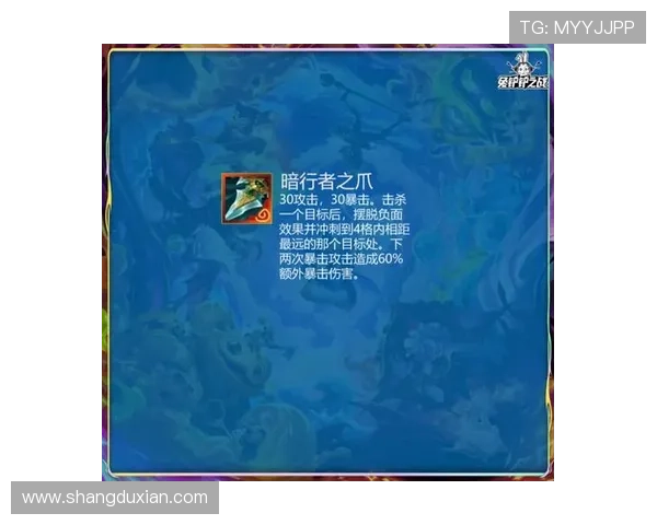 问鼎pg安卓游戏下载流程详解，轻松掌握下载安装步骤快速进入游戏世界