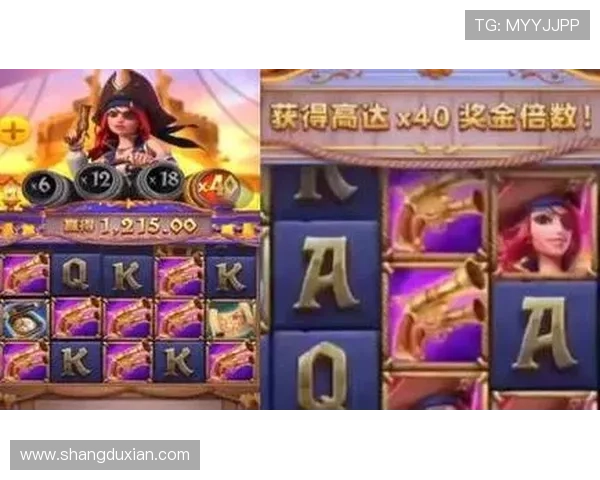 问鼎pg娱乐官方下载入口，快速注册体验丰富多彩的线上娱乐