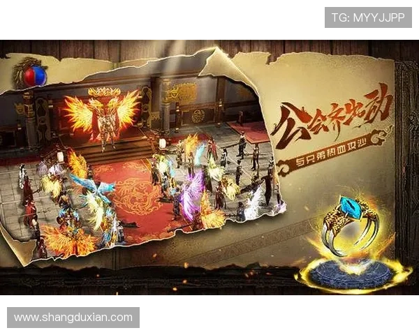 问鼎PG官网入口安全登录攻略保障你的账号安全畅玩游戏体验