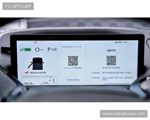 问鼎下载官网app用户评价与反馈，了解真实玩家的使用体验与建议