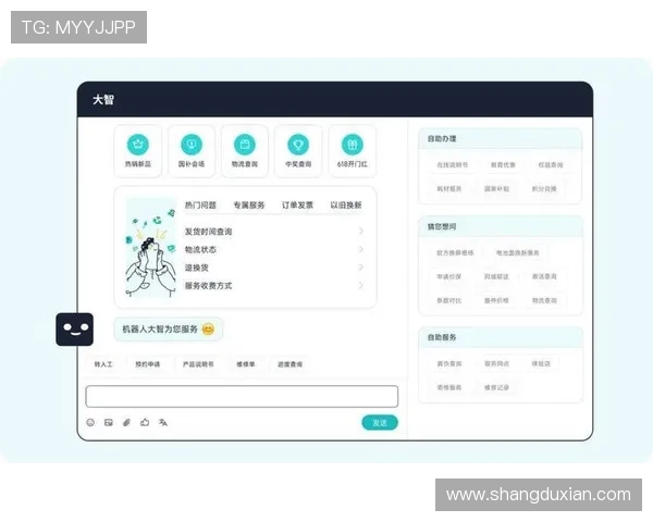 问鼎国际官方网站首页：提供多渠道客服支持与用户反馈通道的详细操作流程