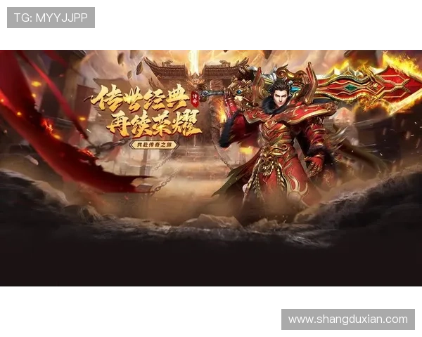 问鼎官方链接进入h5游戏的安全性分析与使用注意事项详解