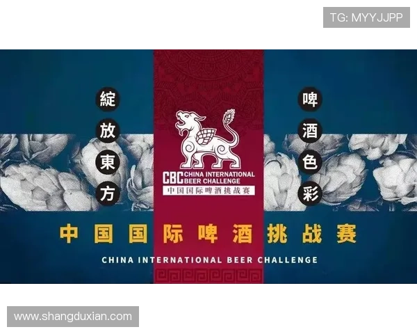 问鼎旗舰厅登录线路新用户注册优惠及老用户专属福利介绍