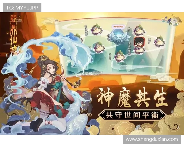 问鼎手游官网版免费下载指南，详细步骤助你轻松开启冒险之旅